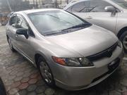 Honda Civic 2007 Silver for sale