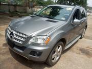 Mercedes-Benz M Class 2011 Gray for sale