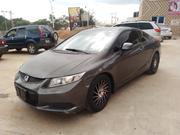 Honda Civic 2012 Gray for sale