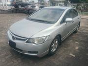 Honda Civic 2007 Silver for sale