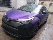 Toyota C-HR 2021 Gray for sale