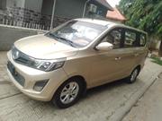 IVM G20 Smart 2018 Gold for sale