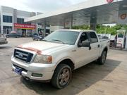 Ford F-150 2005 Silver for sale