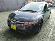 Honda Civic 2007 Blue for sale