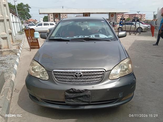 Toyota Corolla 2007 Gray
