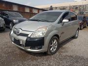 Toyota Corolla Verso 2007 Silver for sale