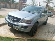 Mercedes-Benz M Class 2006 Blue for sale