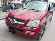 Mercedes-Benz GL-Class GL 450 2007 Red for sale