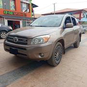 Toyota RAV4 2007 Gold for sale