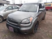 Kia Soul 2009 Gray for sale
