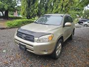 Toyota RAV4 2008 Beige for sale