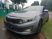 Kia Optima 2012 Gray for sale