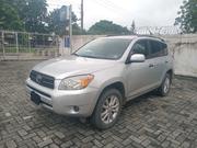 Toyota RAV4 2007 Silver for sale