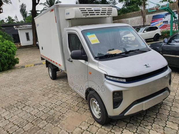 New Farizon Xingxiang V 2025 Gray