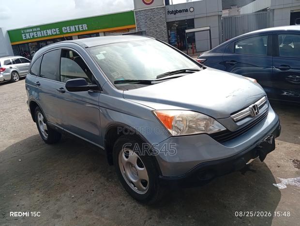 Honda CR-V 2007 Blue
