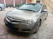 Honda Civic 2007 Gray for sale