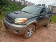 Toyota RAV4 2005 Gray for sale