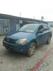 Toyota RAV4 2007 Blue for sale