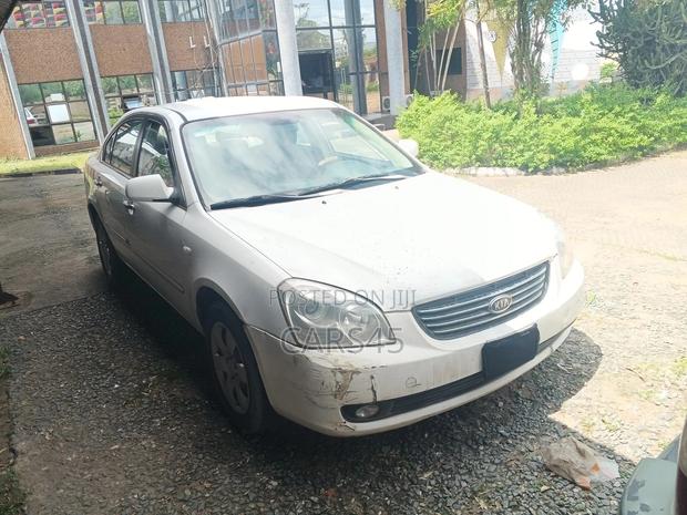 Kia Optima 2008 White