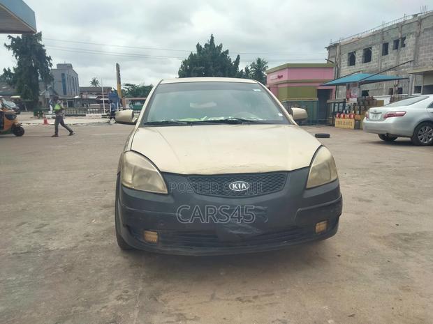 Kia Rio 2007 Gold