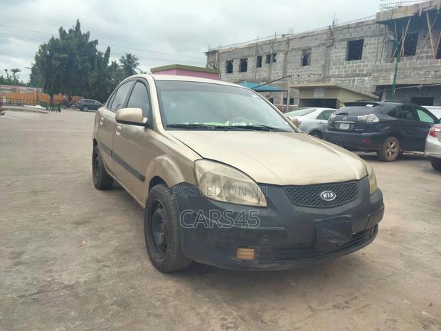Kia Rio 2007 Gold