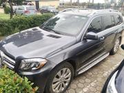 Mercedes-Benz GLS-Class 2016 Gray for sale
