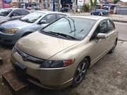 Honda Civic 1.8 Coupe DX 2007 Gold for sale